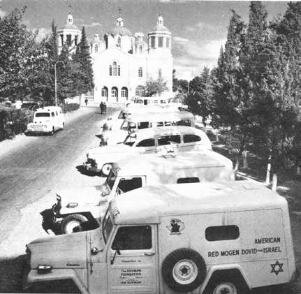 צי האמבולנסים של מד"א בירושלים, שנות ה-50